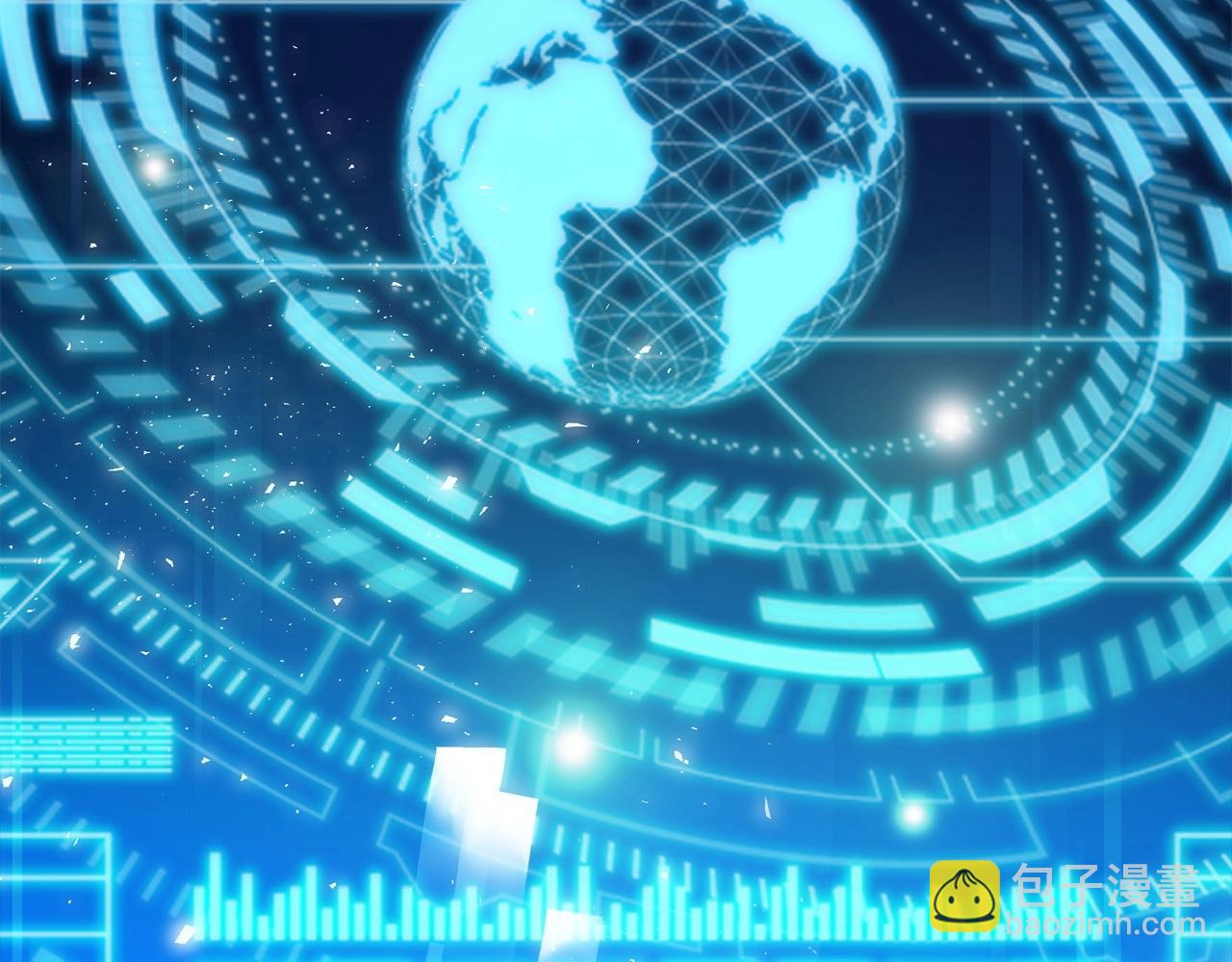 第1话 欧气爆表的我在虚拟游戏中开盲盒9