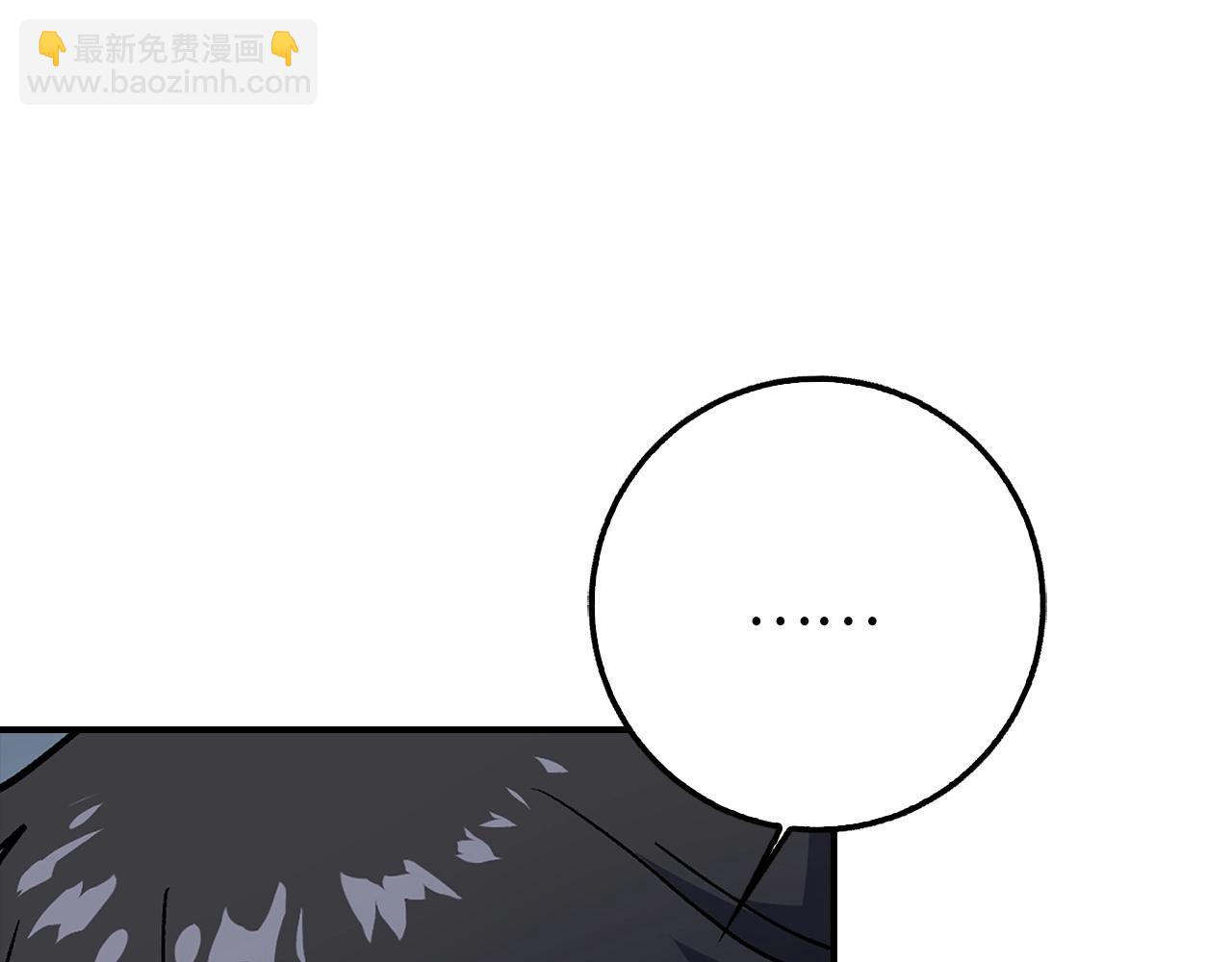 第2话 欢迎加入大规模怪兽绞杀队100