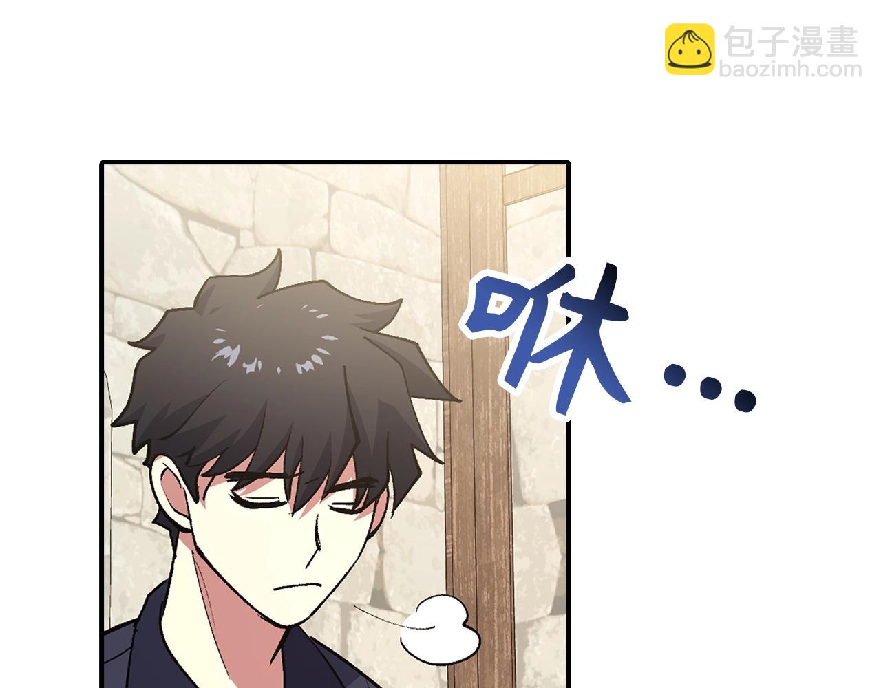 第2话 欢迎加入大规模怪兽绞杀队135