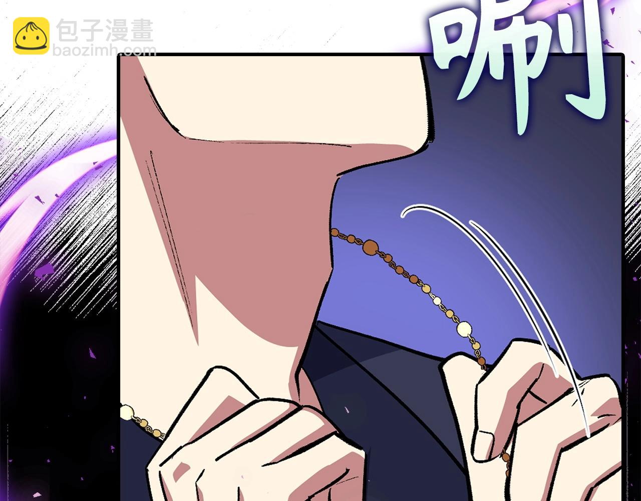 第2话 欢迎加入大规模怪兽绞杀队137
