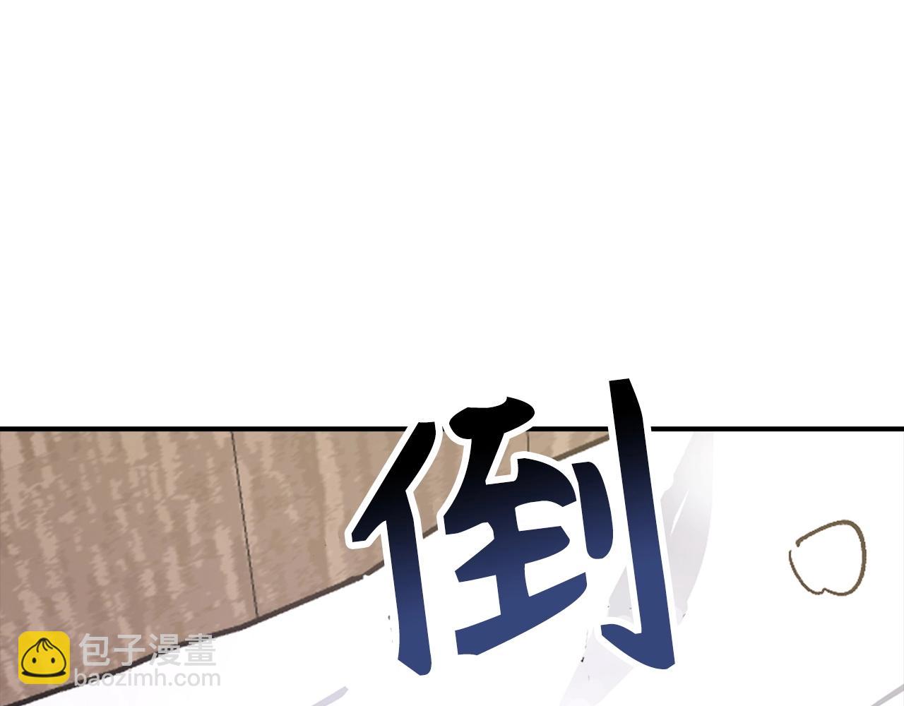 第2话 欢迎加入大规模怪兽绞杀队150