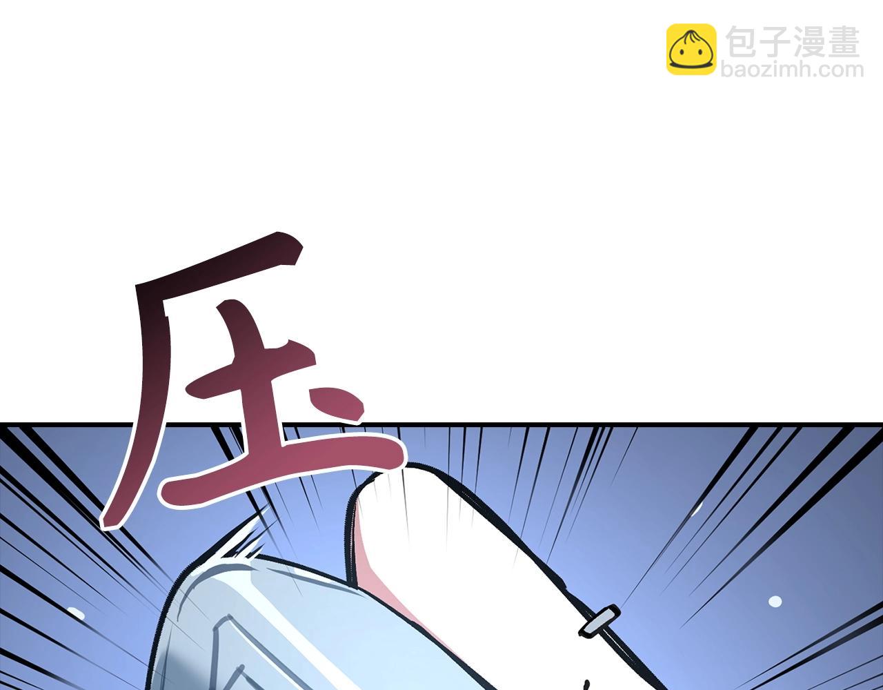 第2话 欢迎加入大规模怪兽绞杀队164