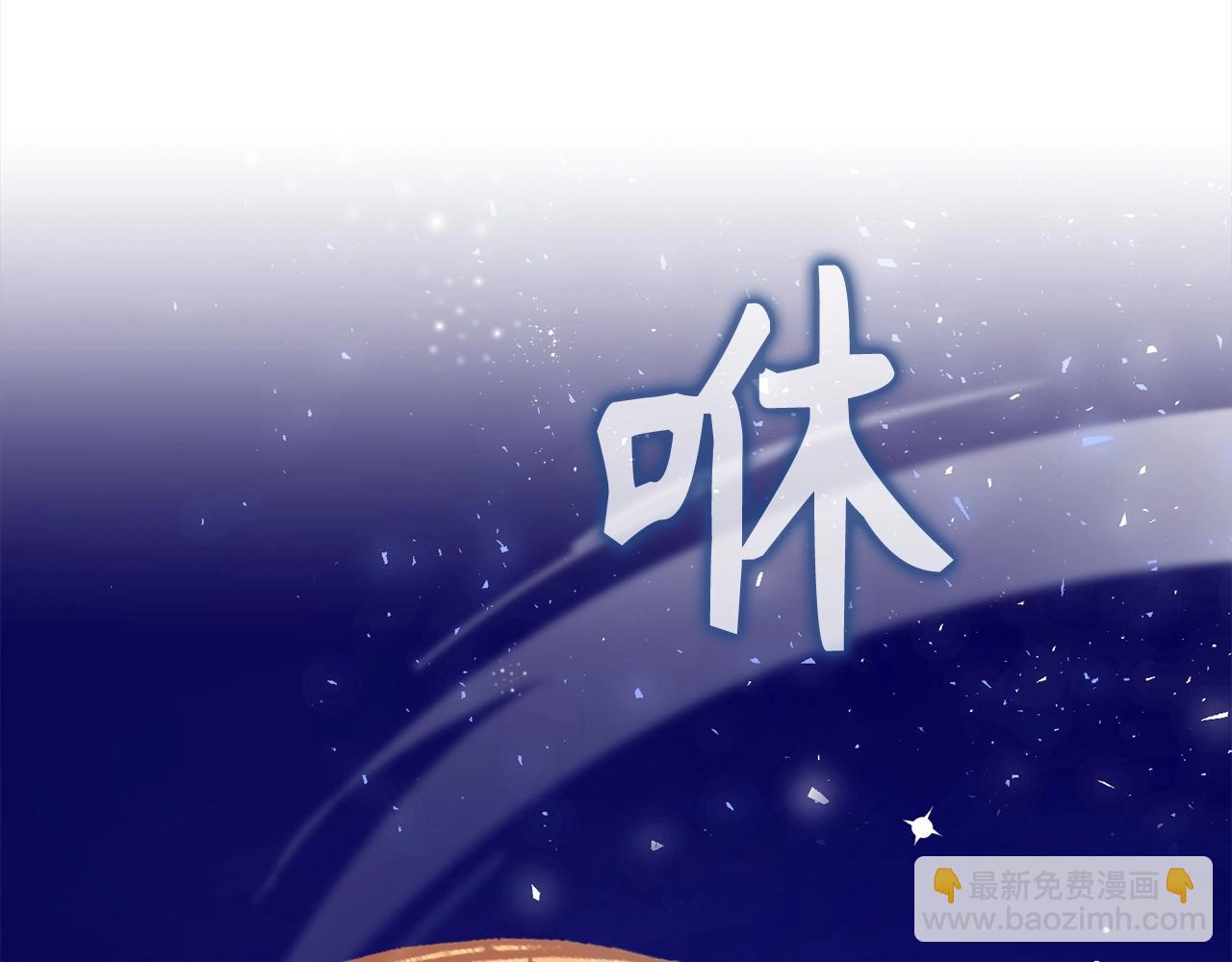 第2话 欢迎加入大规模怪兽绞杀队178