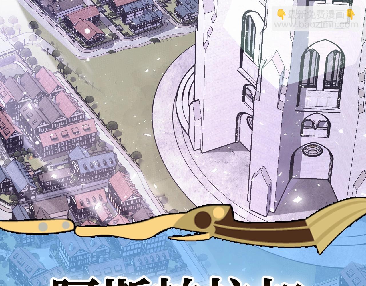 第2话 欢迎加入大规模怪兽绞杀队187