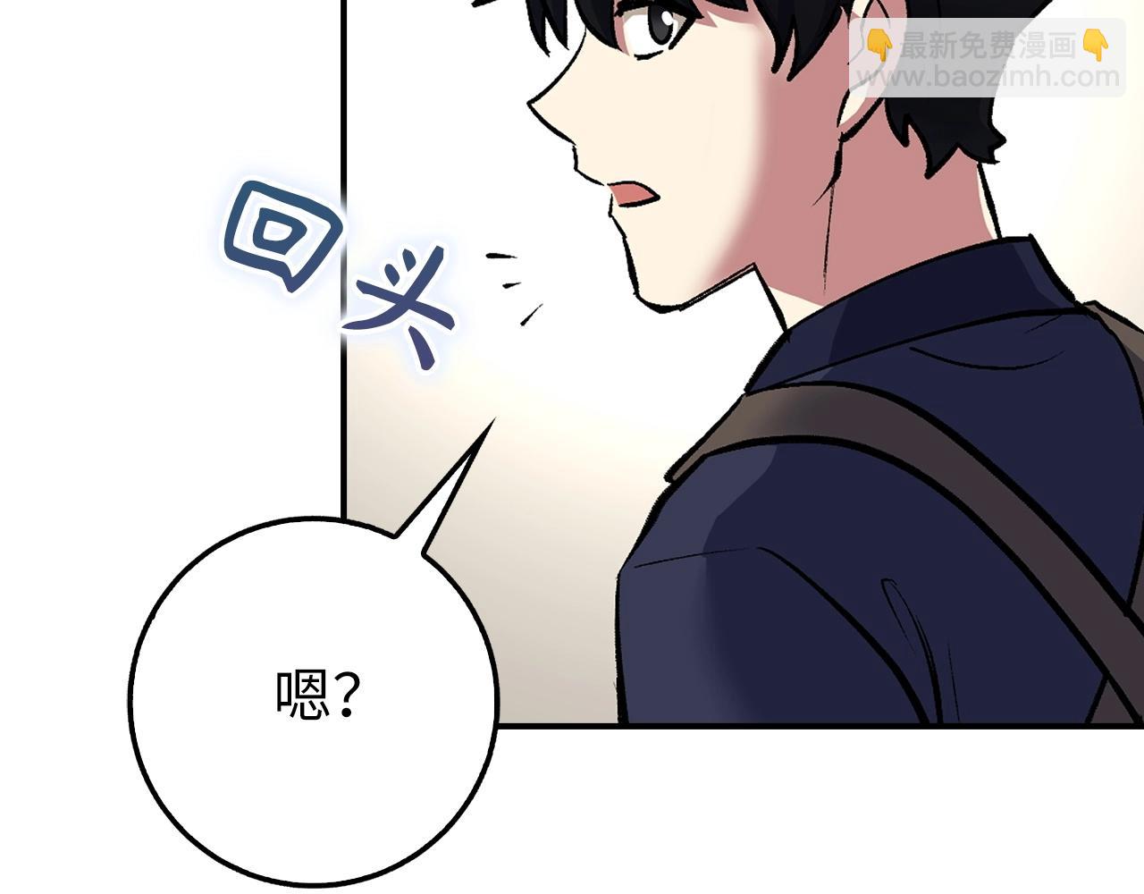 第2话 欢迎加入大规模怪兽绞杀队206