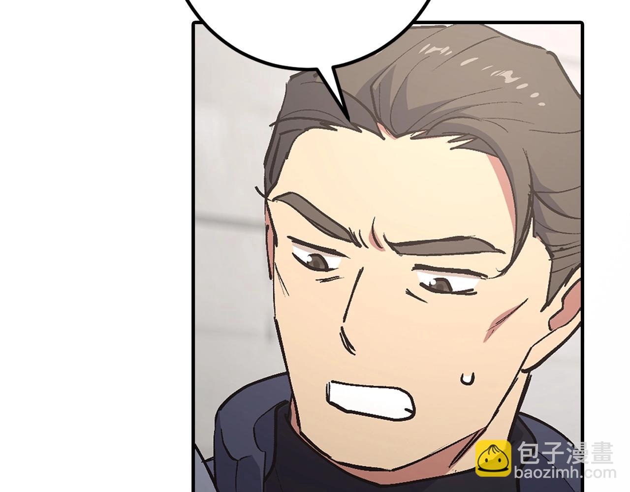 第2话 欢迎加入大规模怪兽绞杀队232