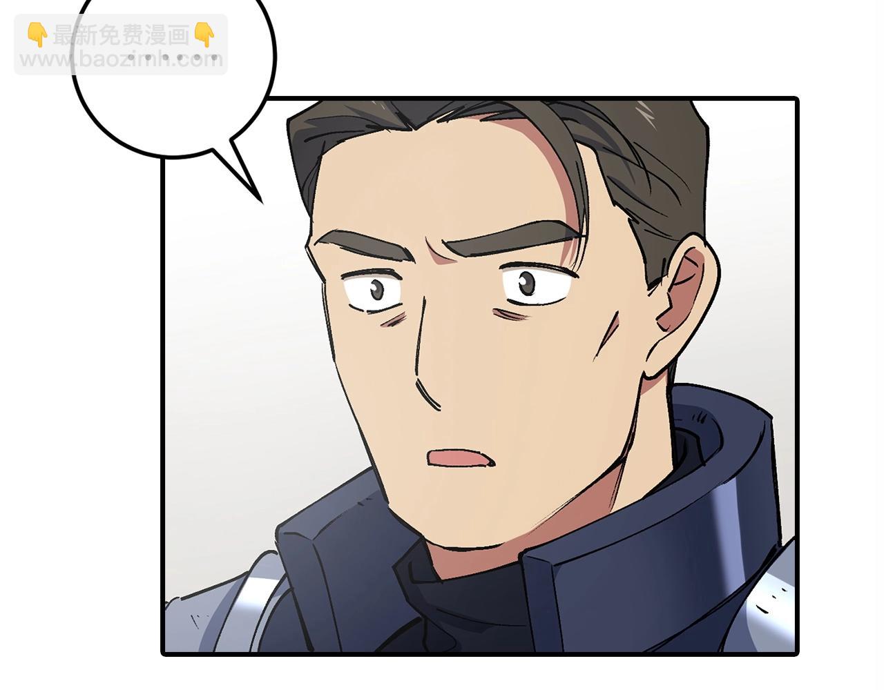 第2话 欢迎加入大规模怪兽绞杀队241