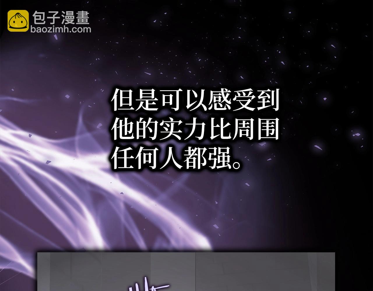 第2话 欢迎加入大规模怪兽绞杀队256