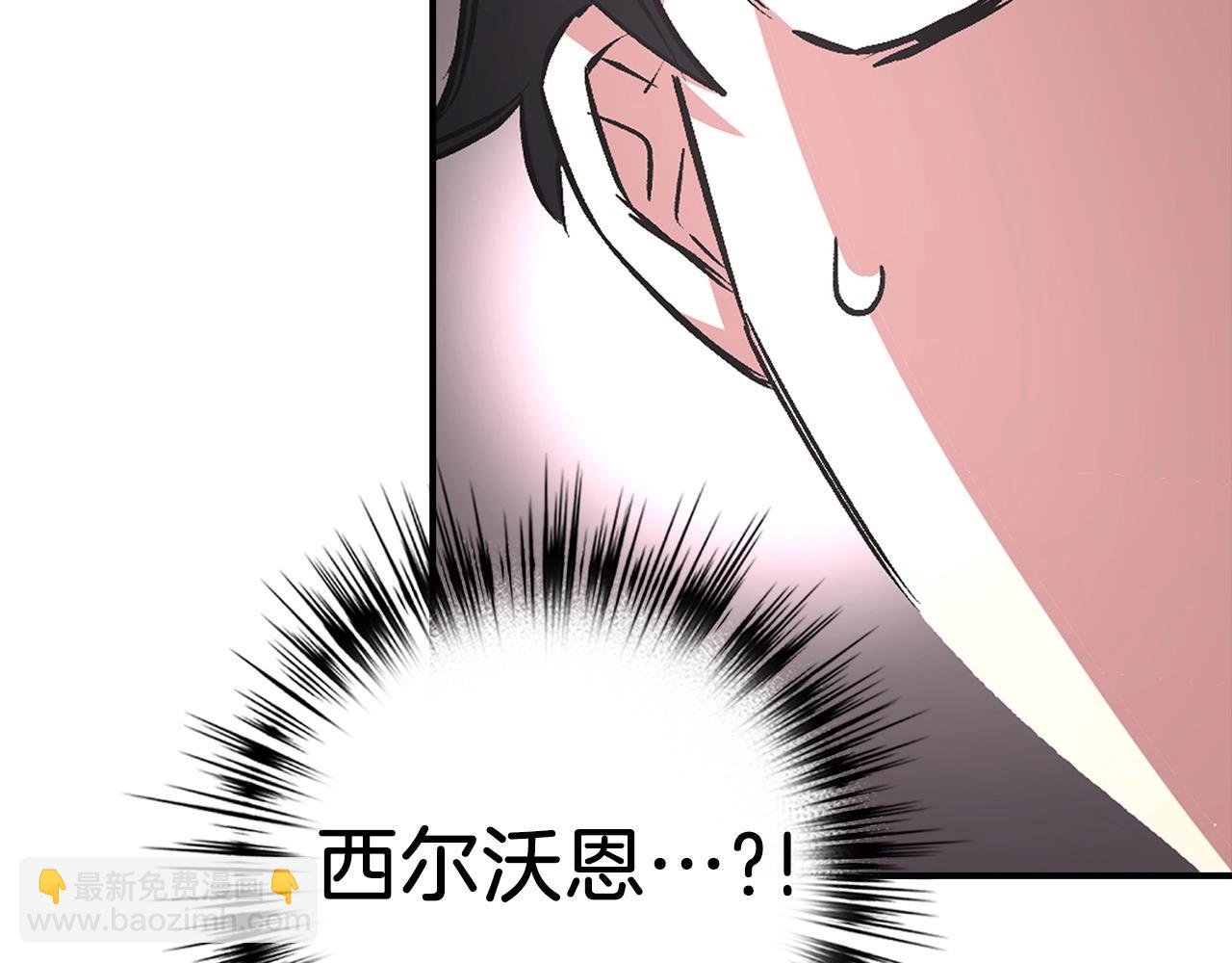 第2话 欢迎加入大规模怪兽绞杀队268