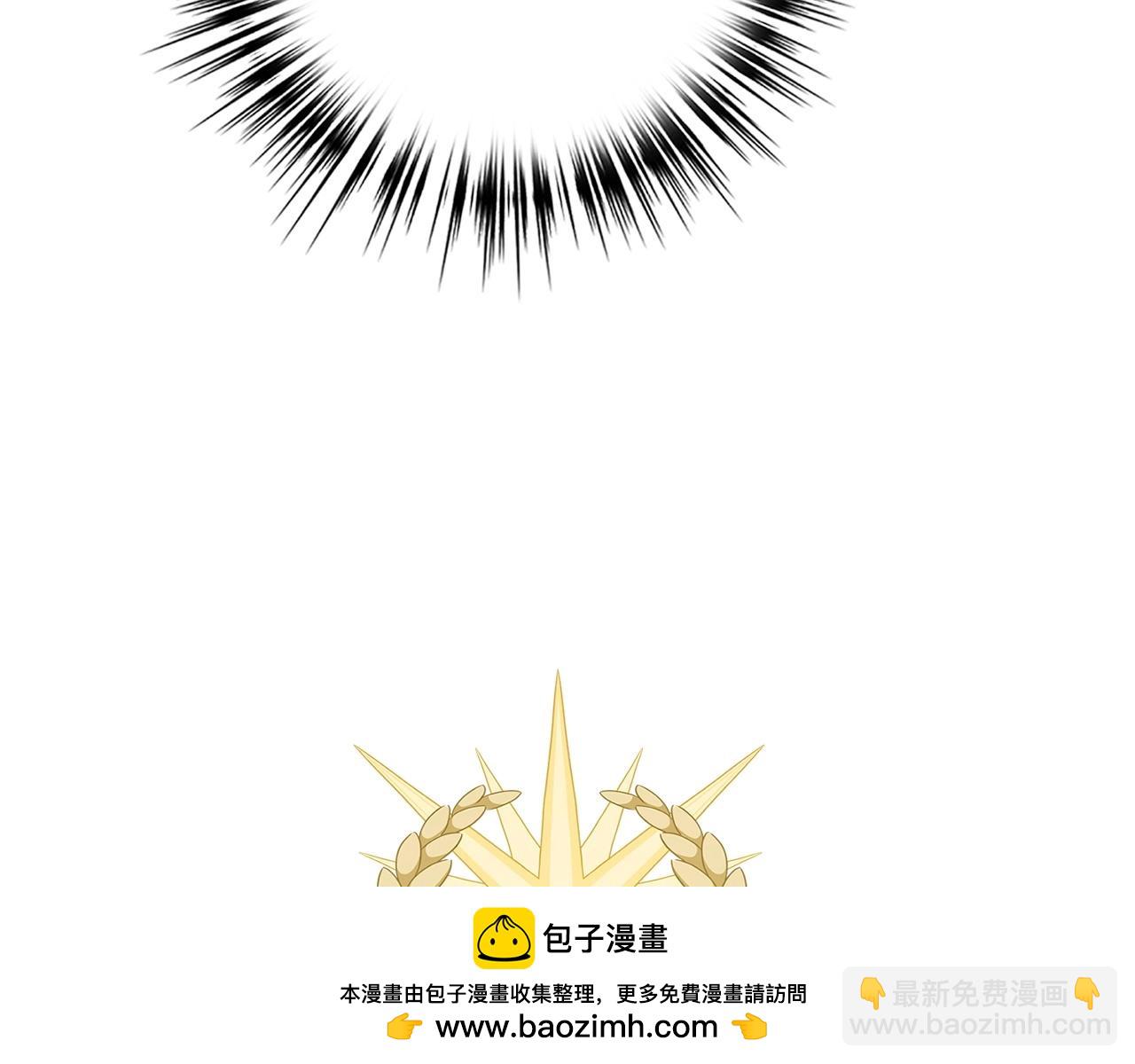 第2话 欢迎加入大规模怪兽绞杀队269