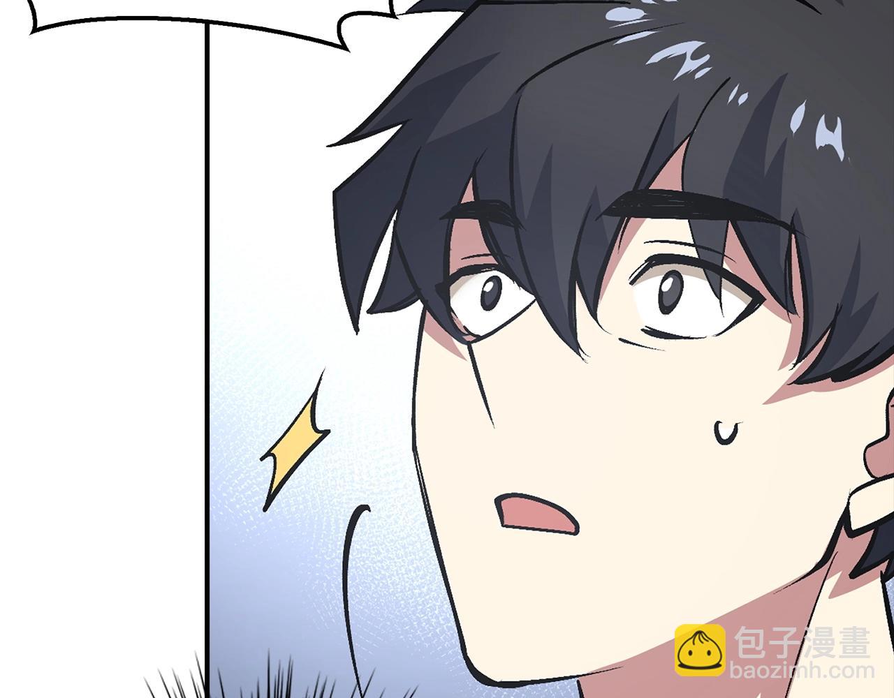 第2话 欢迎加入大规模怪兽绞杀队288