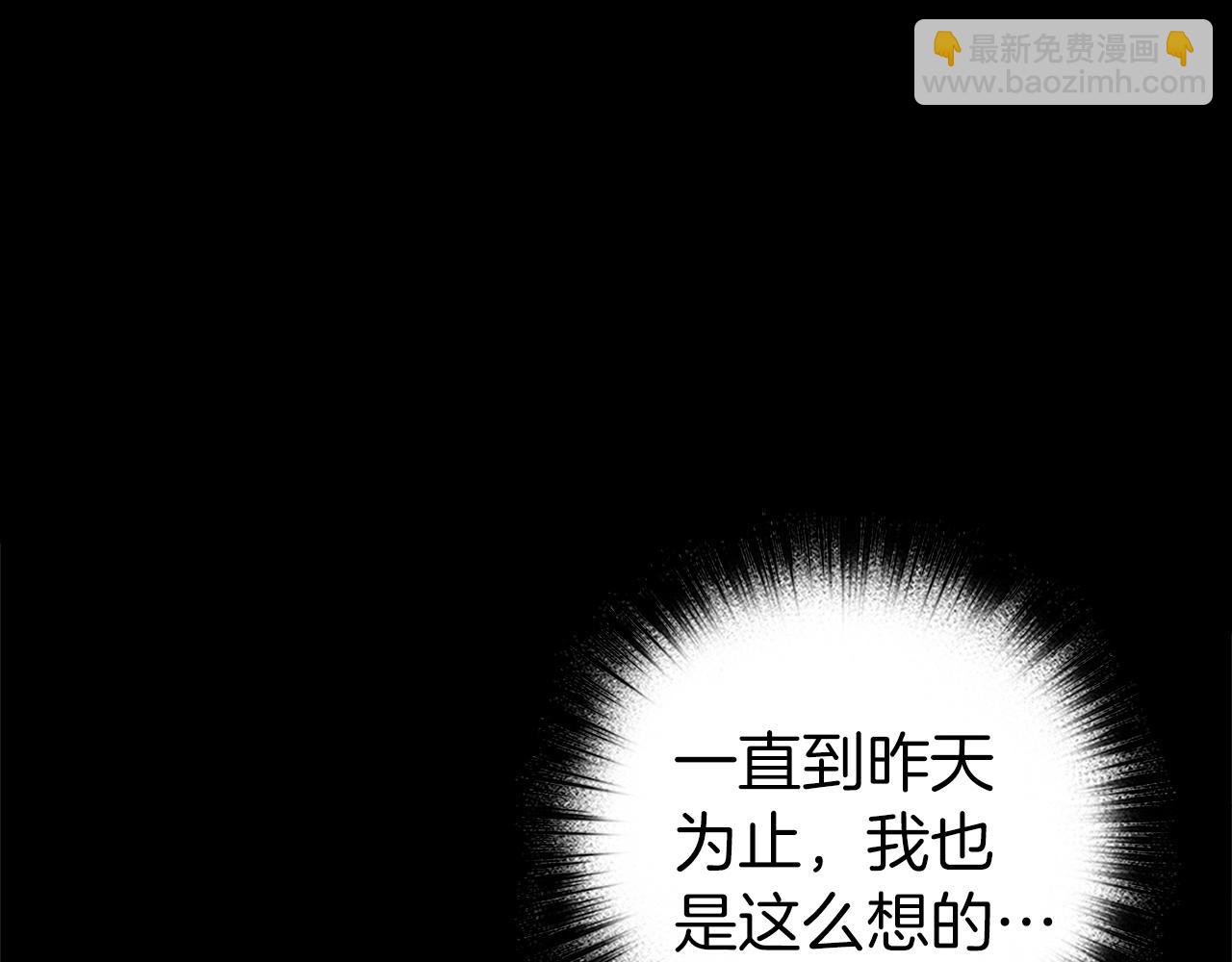 第2话 欢迎加入大规模怪兽绞杀队35