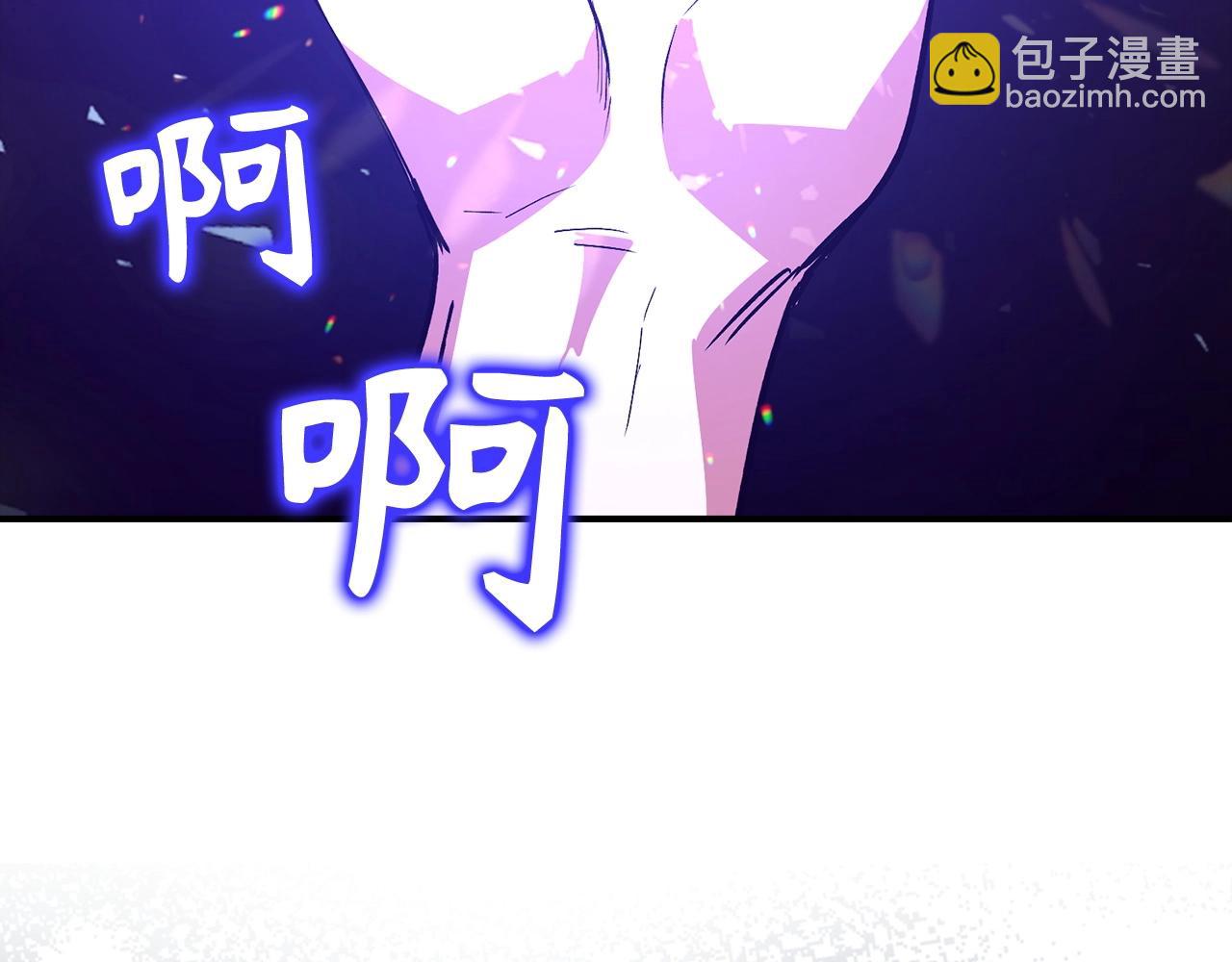 第2话 欢迎加入大规模怪兽绞杀队41