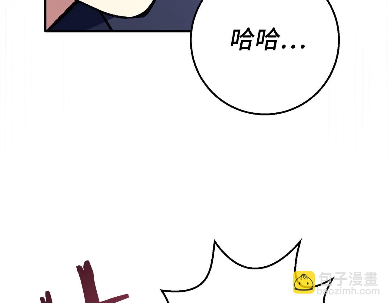 第2话 欢迎加入大规模怪兽绞杀队61