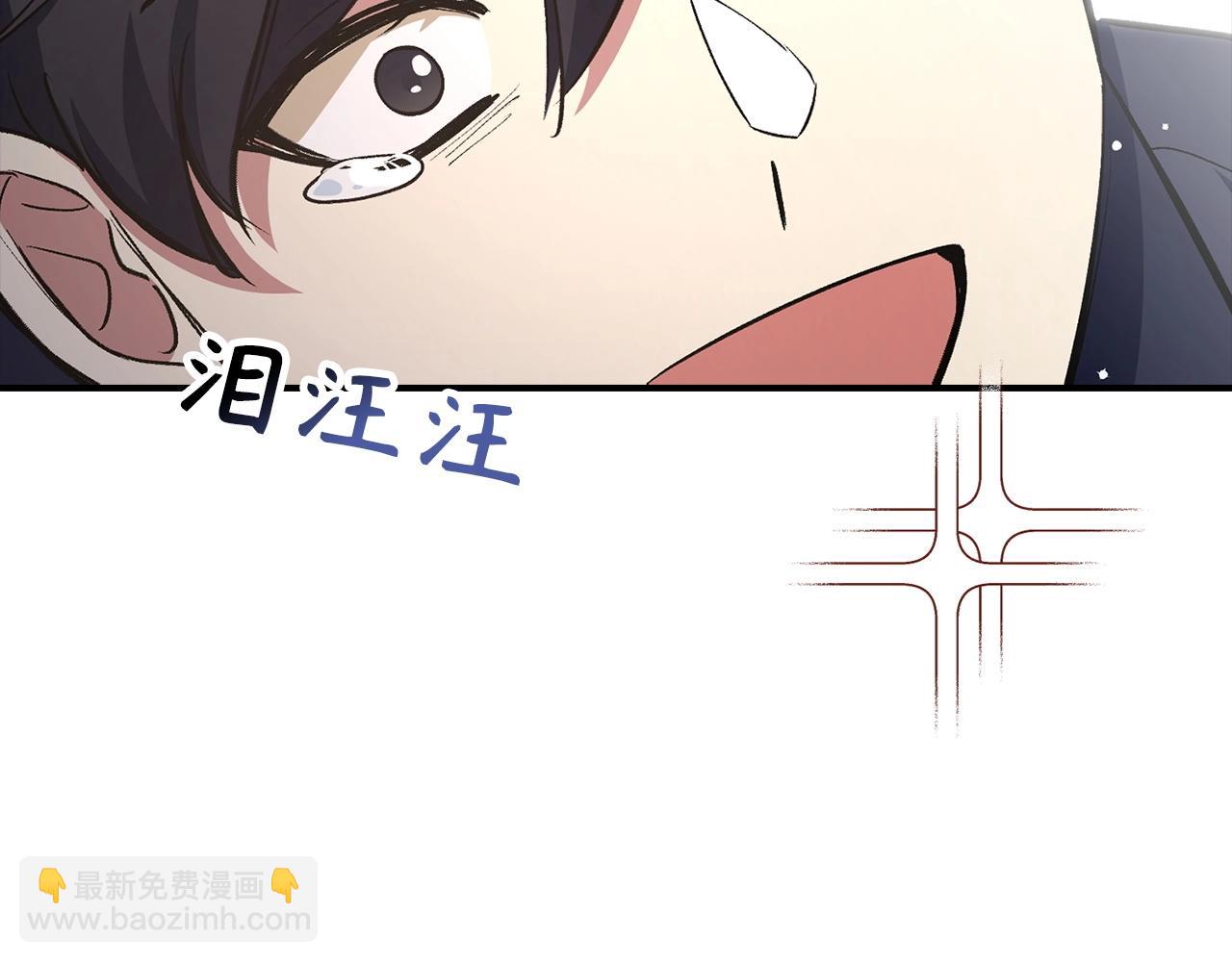第2话 欢迎加入大规模怪兽绞杀队67