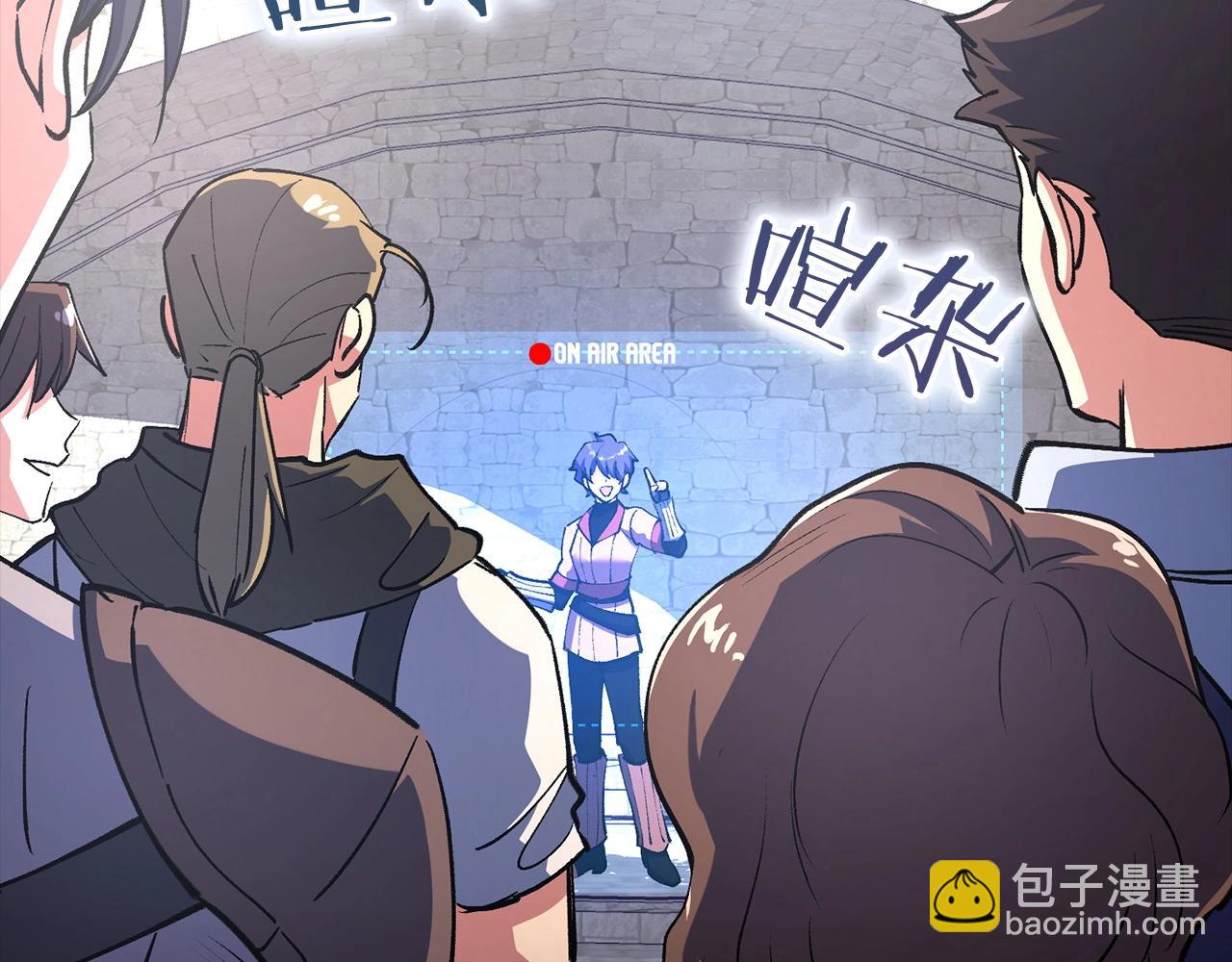 第2话 欢迎加入大规模怪兽绞杀队7