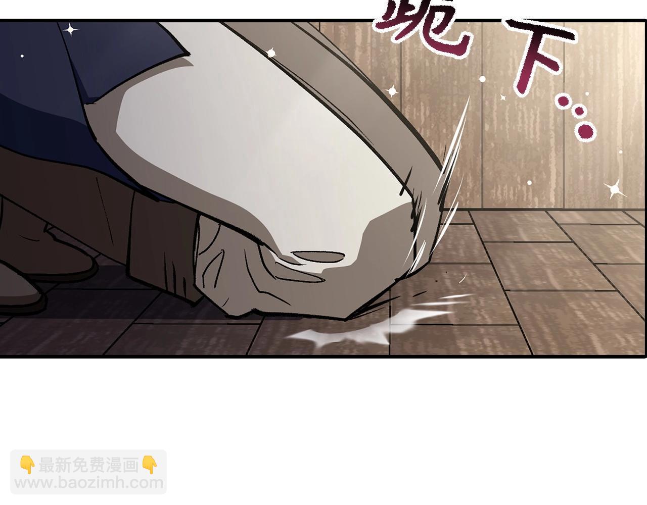 第2话 欢迎加入大规模怪兽绞杀队71