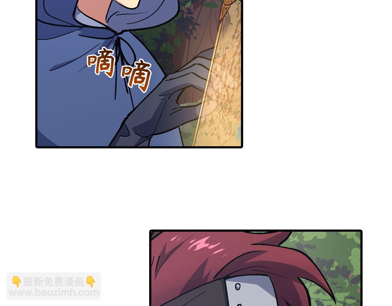 第3话 引诱与陷阱129