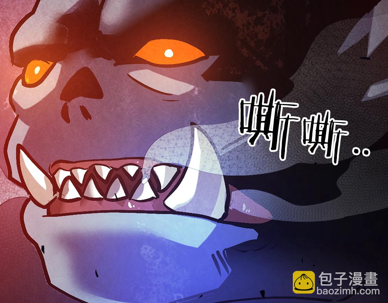 第3话 引诱与陷阱147