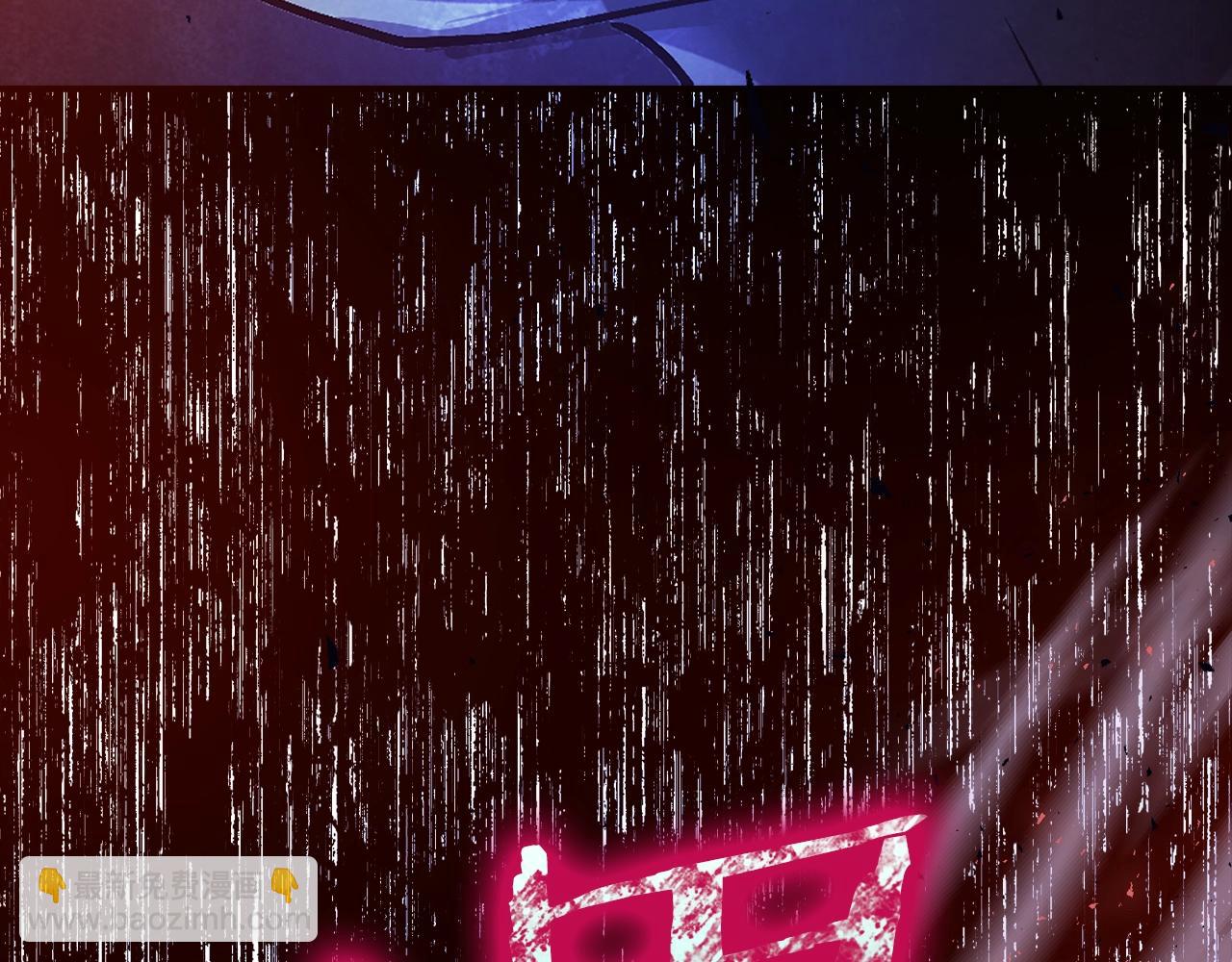 第3话 引诱与陷阱148