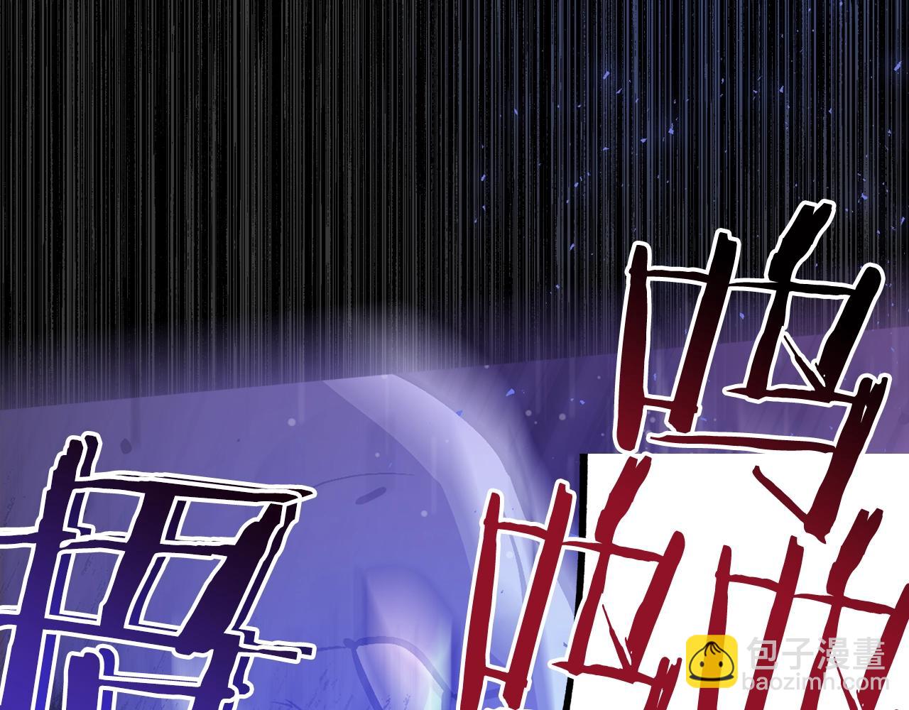第3话 引诱与陷阱154