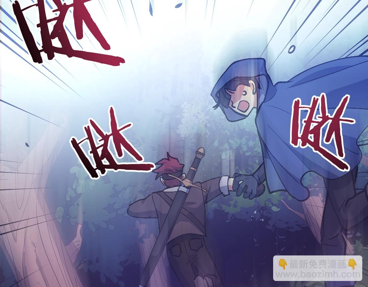 第3话 引诱与陷阱162
