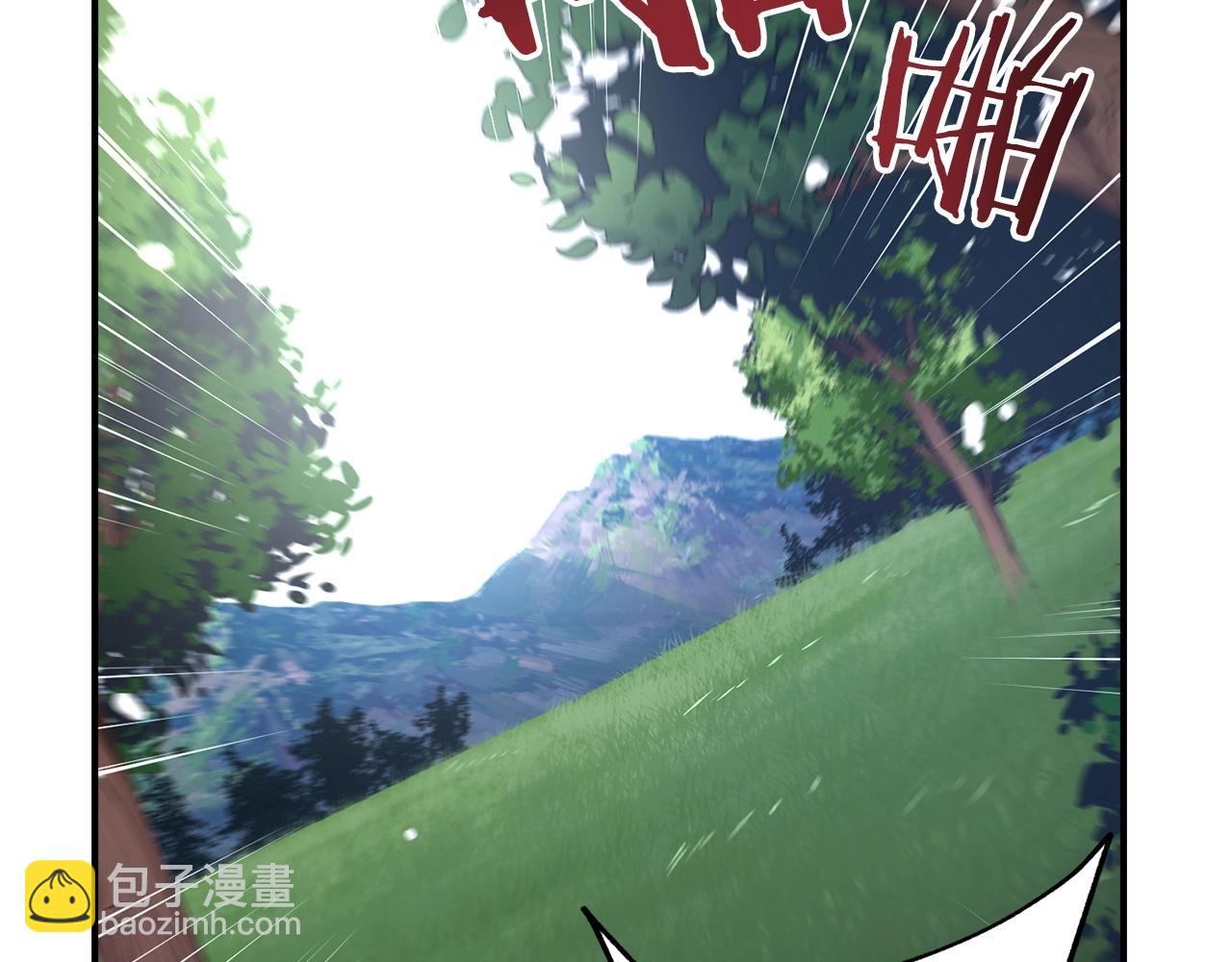 第3话 引诱与陷阱167