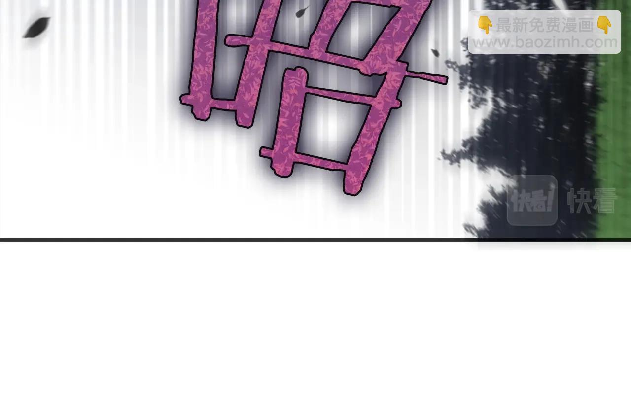 第3话 引诱与陷阱173
