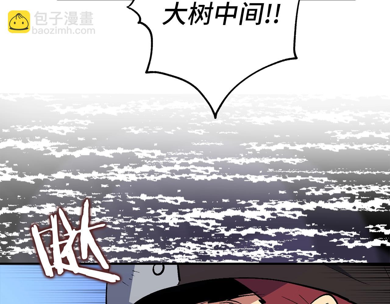 第3话 引诱与陷阱176