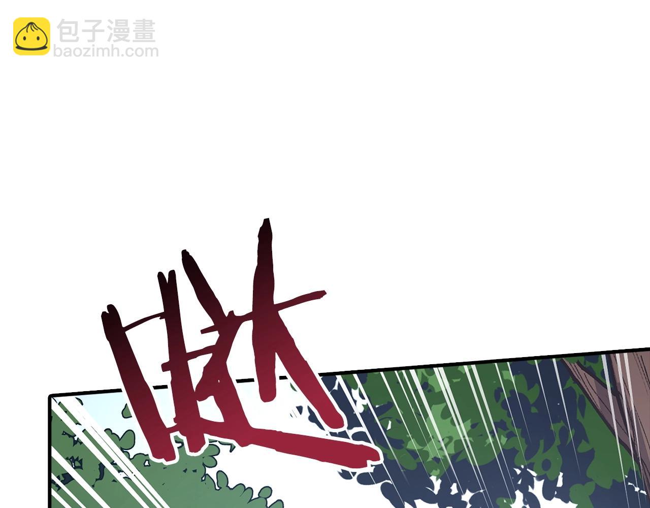 第3话 引诱与陷阱181