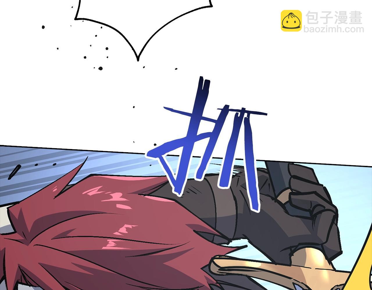 第3话 引诱与陷阱184