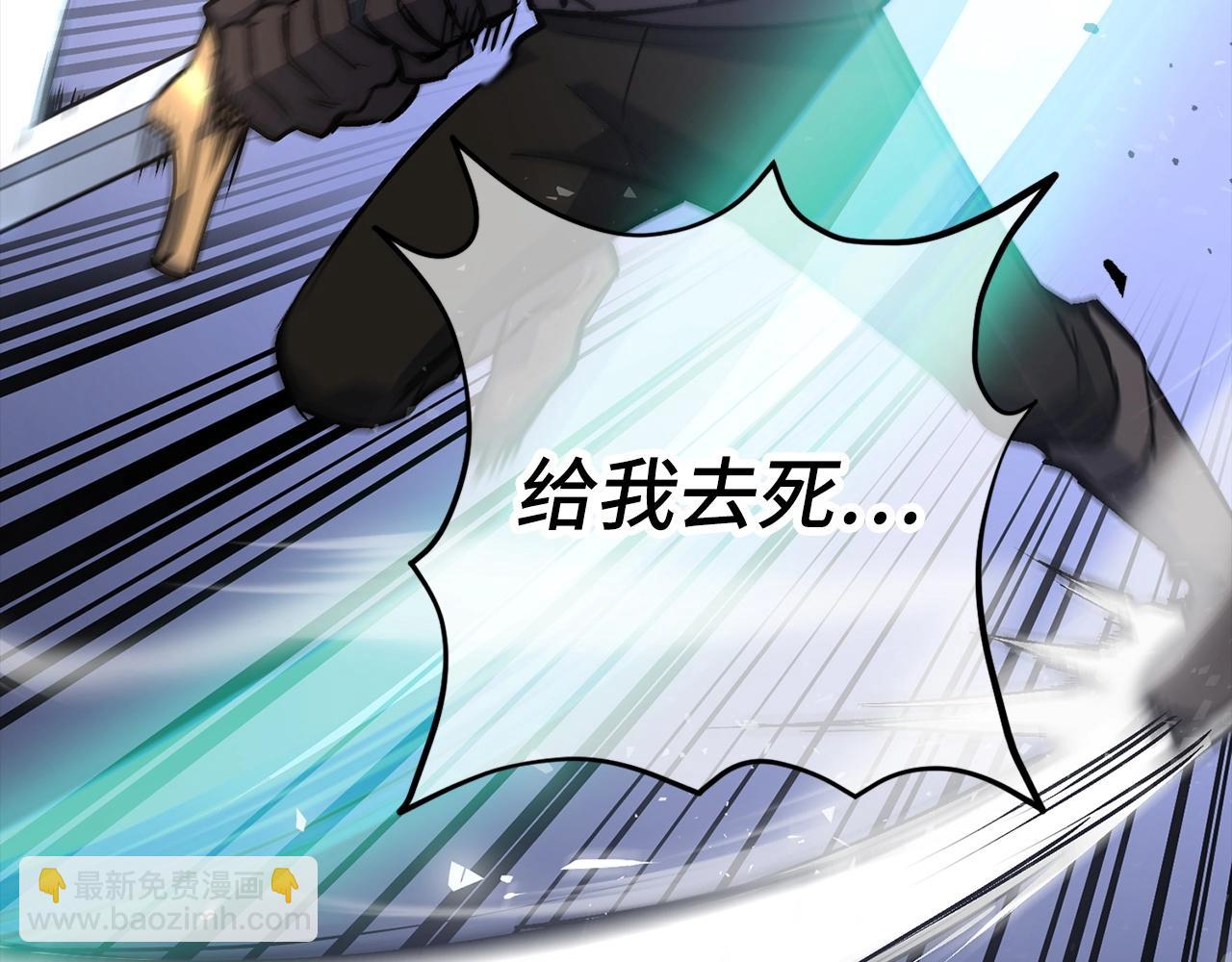 第3话 引诱与陷阱188