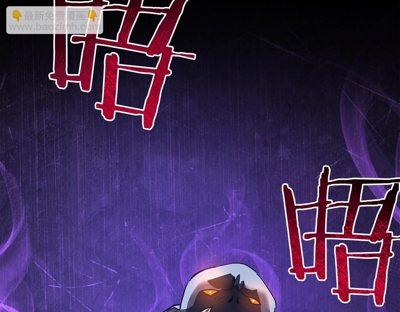 第3话 引诱与陷阱203