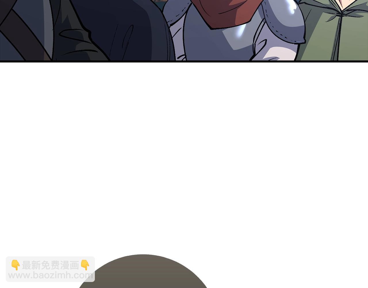 第3话 引诱与陷阱217