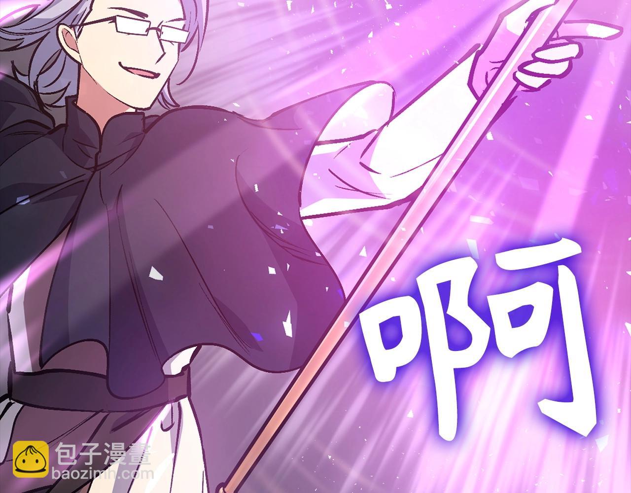 第3话 引诱与陷阱225