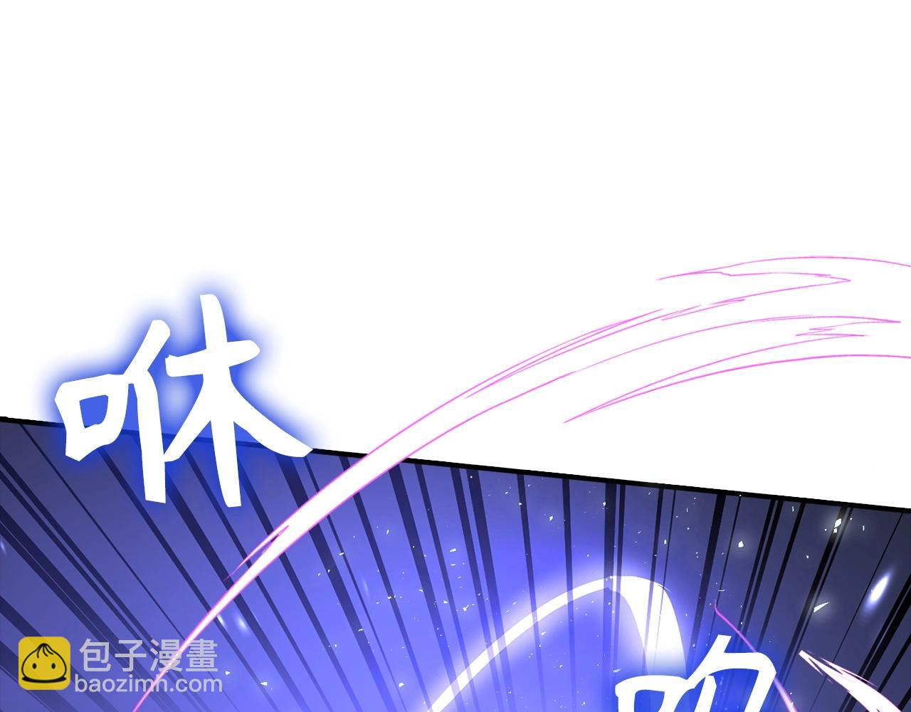 第3话 引诱与陷阱227