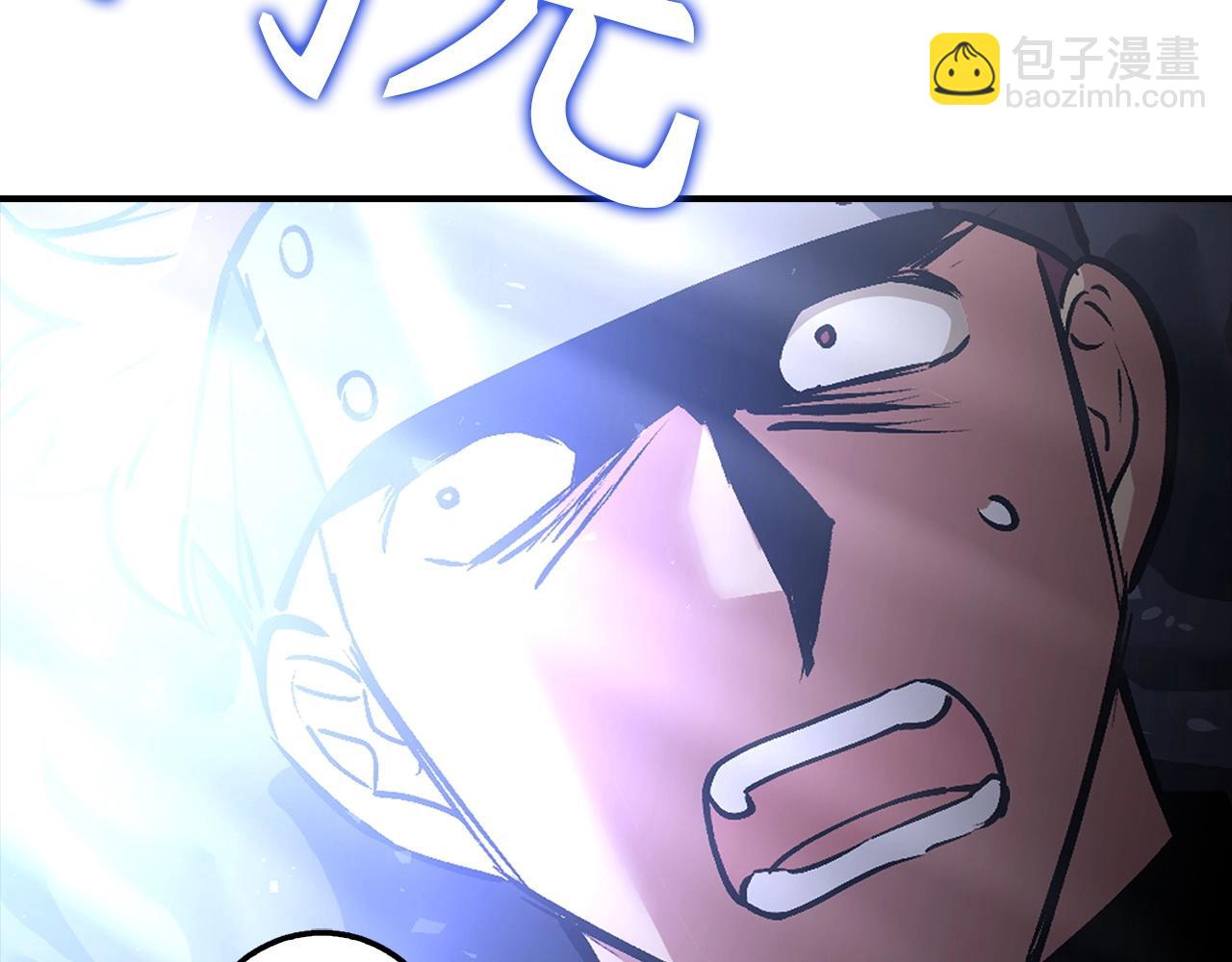 第3话 引诱与陷阱230