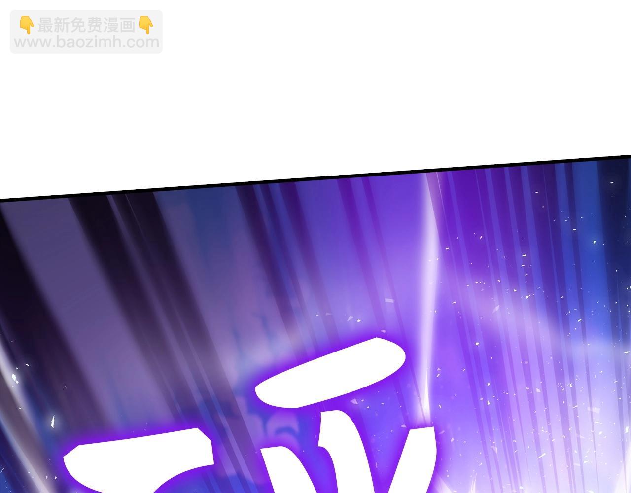 第3话 引诱与陷阱232