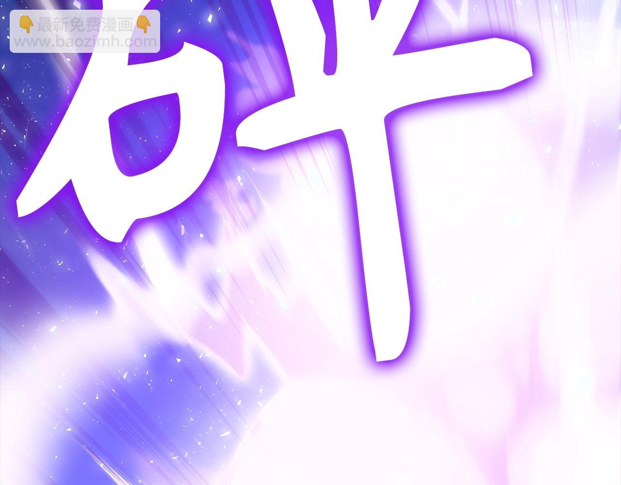 第3话 引诱与陷阱233