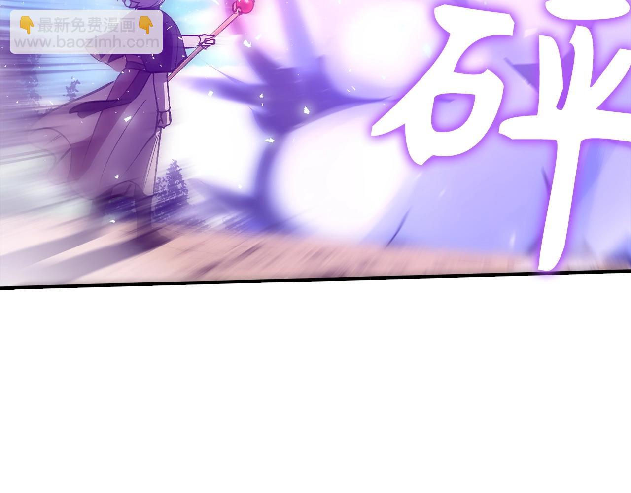 第3话 引诱与陷阱235