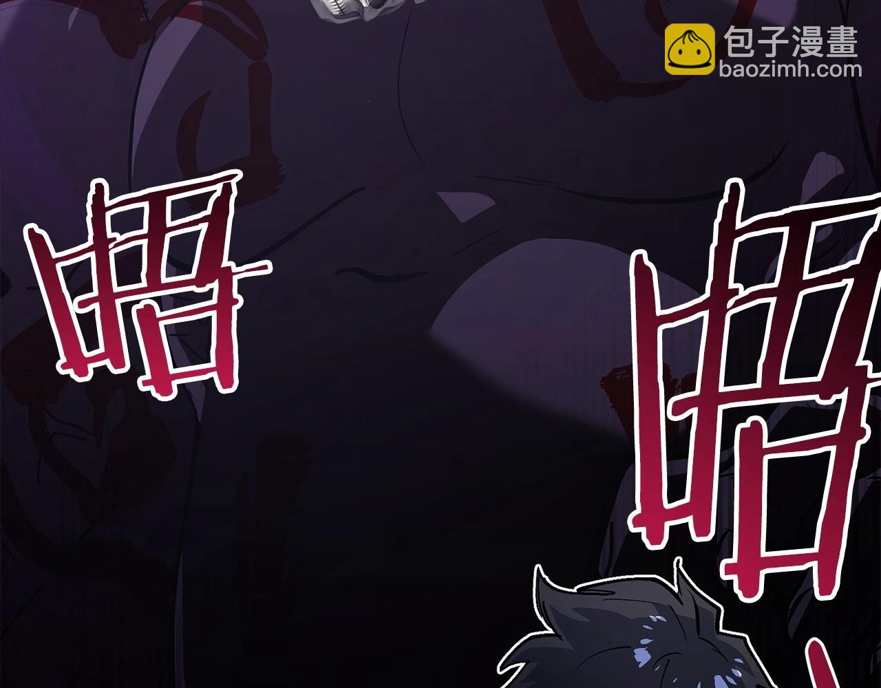 第3话 引诱与陷阱247