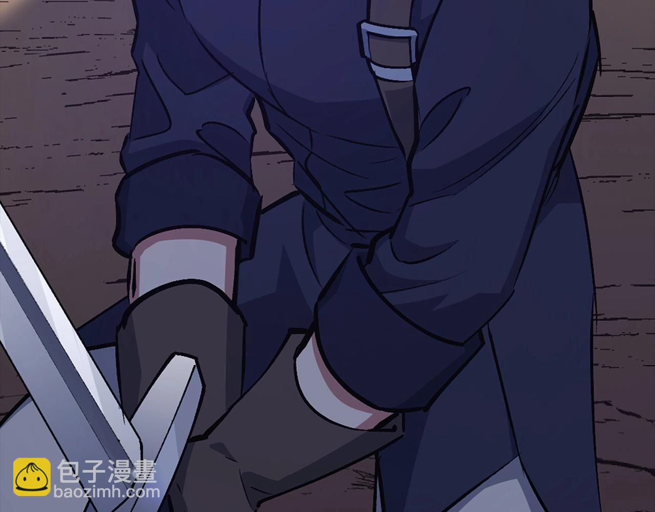 第3话 引诱与陷阱254