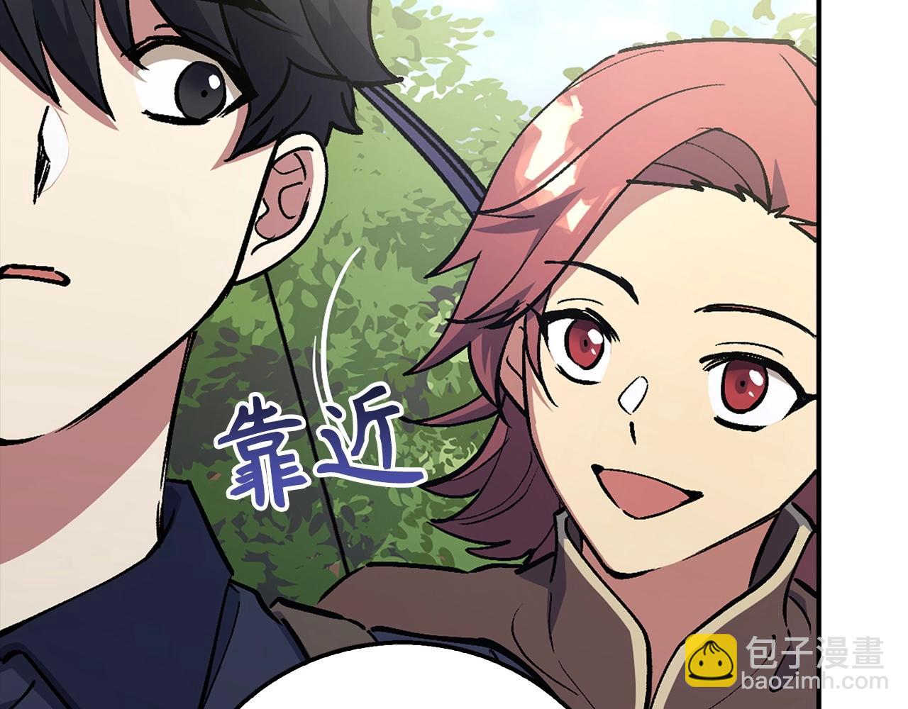 第3话 引诱与陷阱28