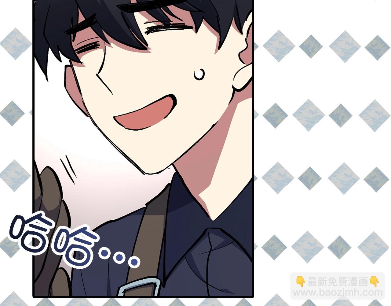 第3话 引诱与陷阱52