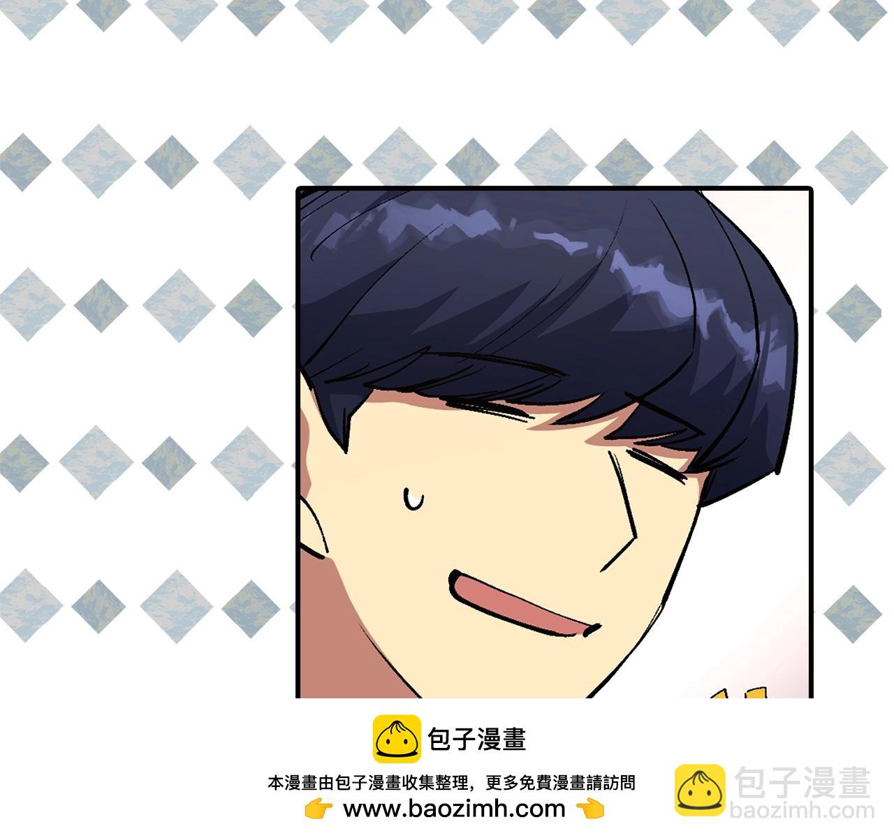 第3话 引诱与陷阱53