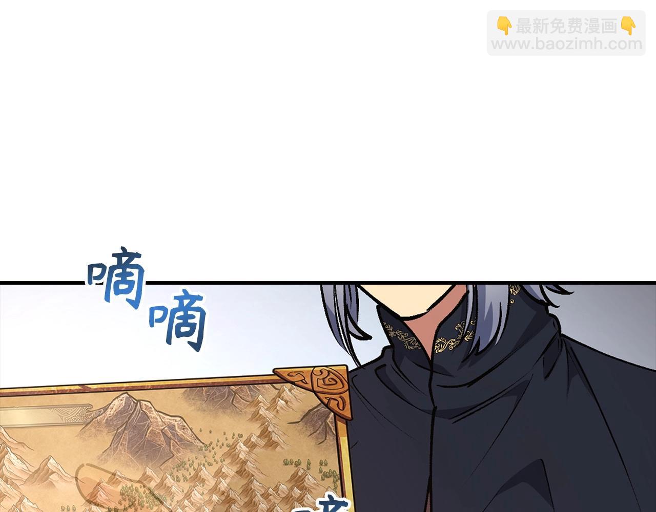 第3话 引诱与陷阱70