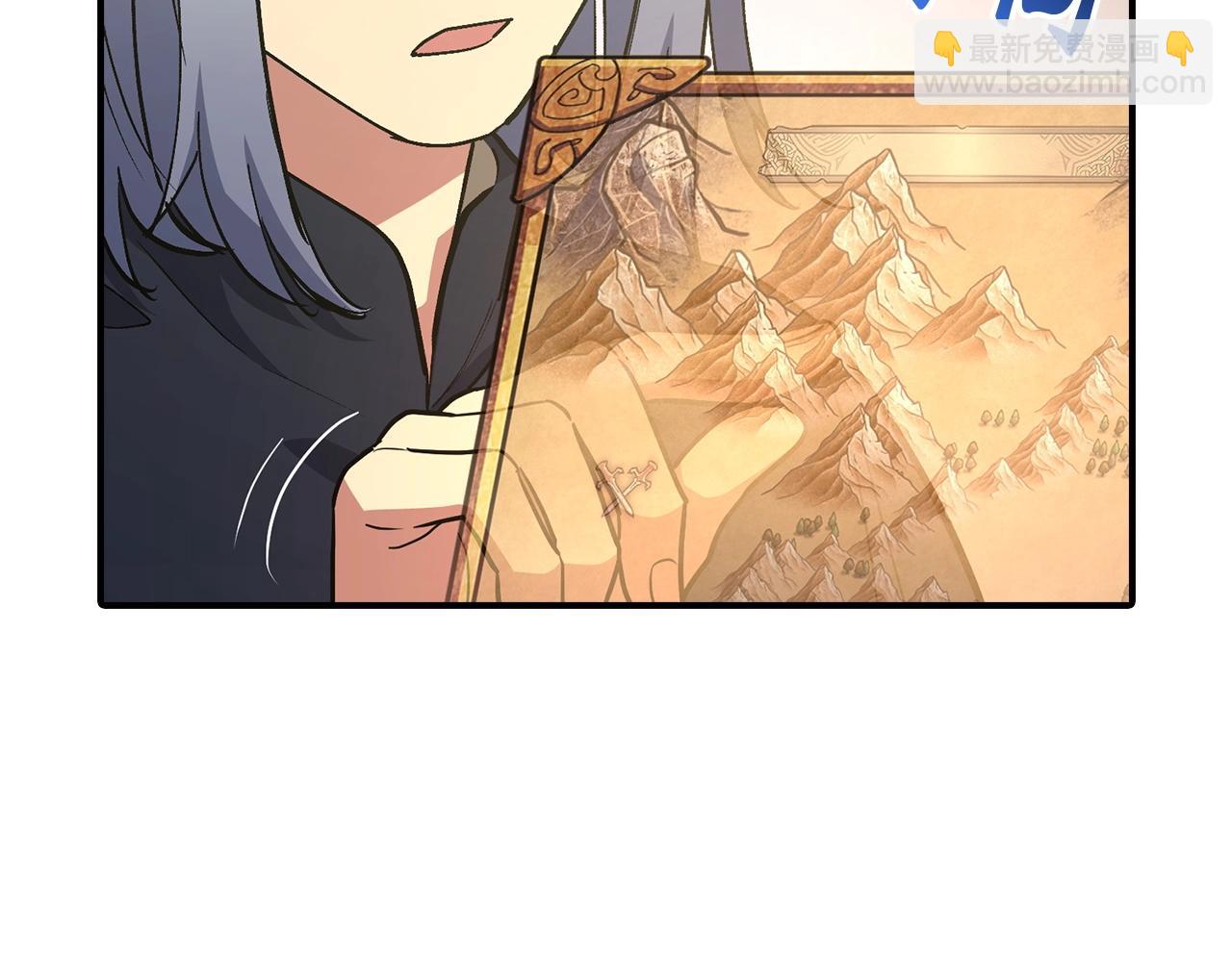 第3话 引诱与陷阱82