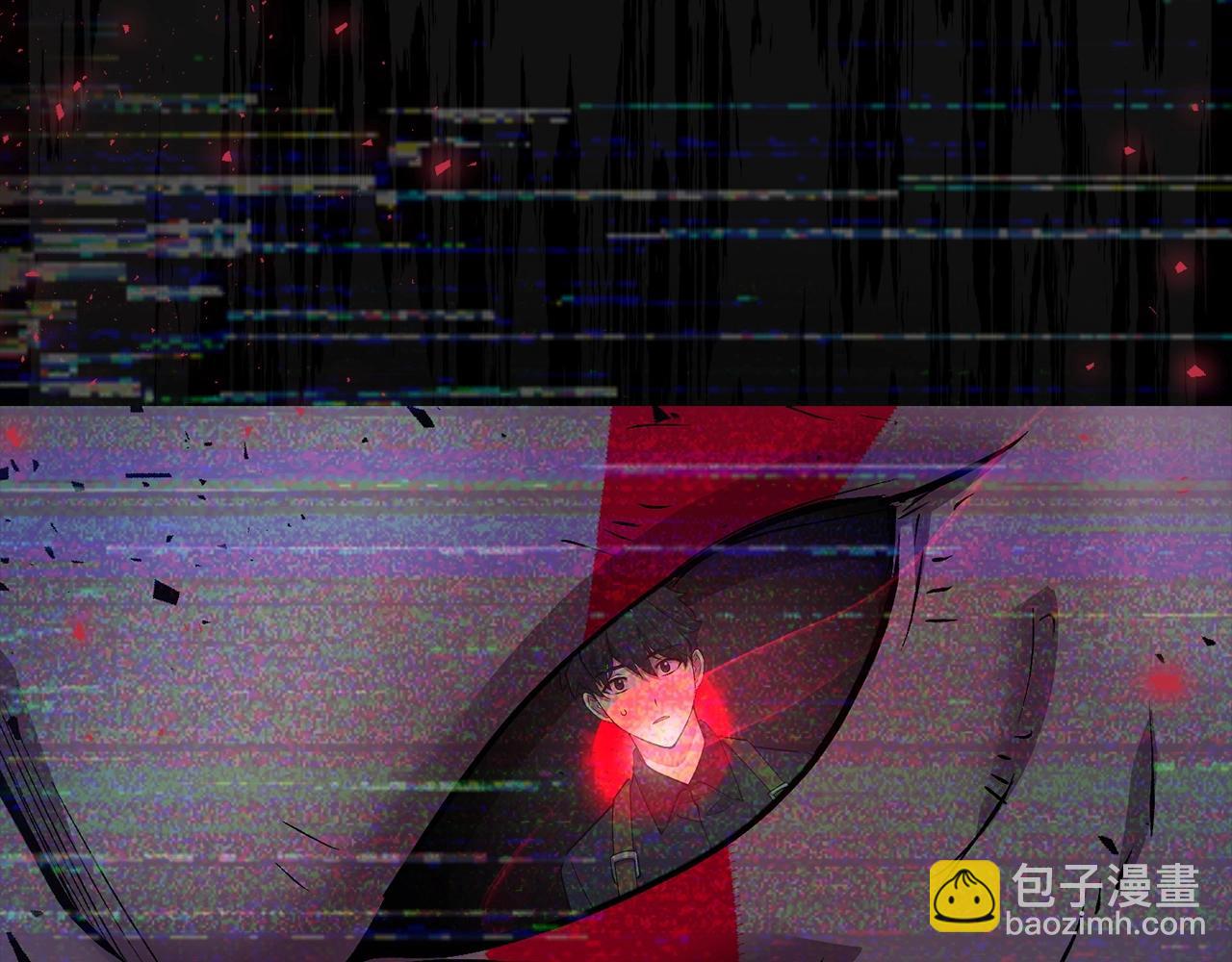第3话 引诱与陷阱9