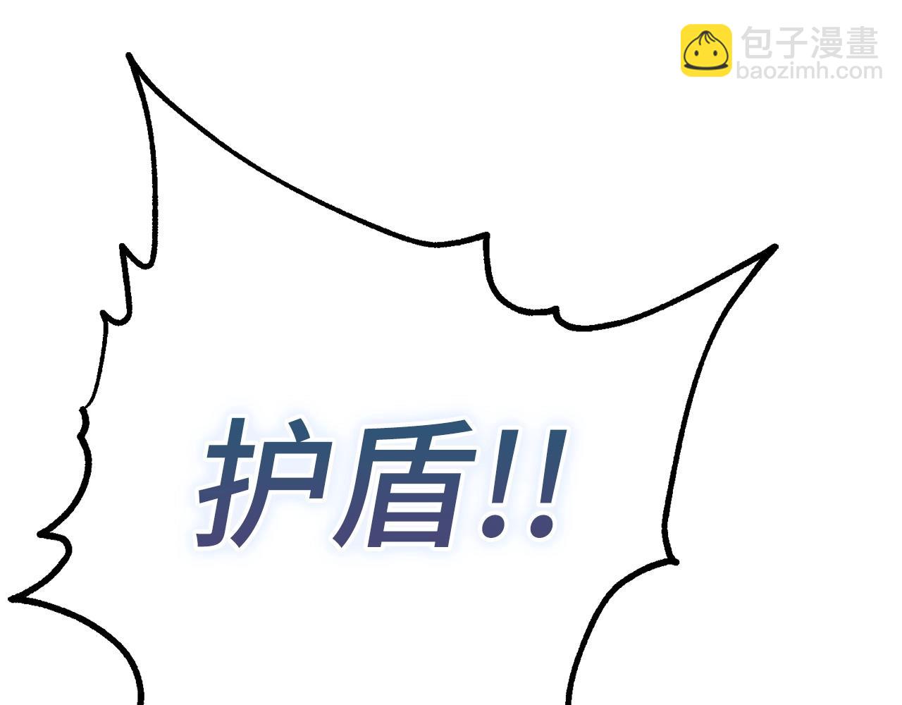 第4话 恐惧与战斗113