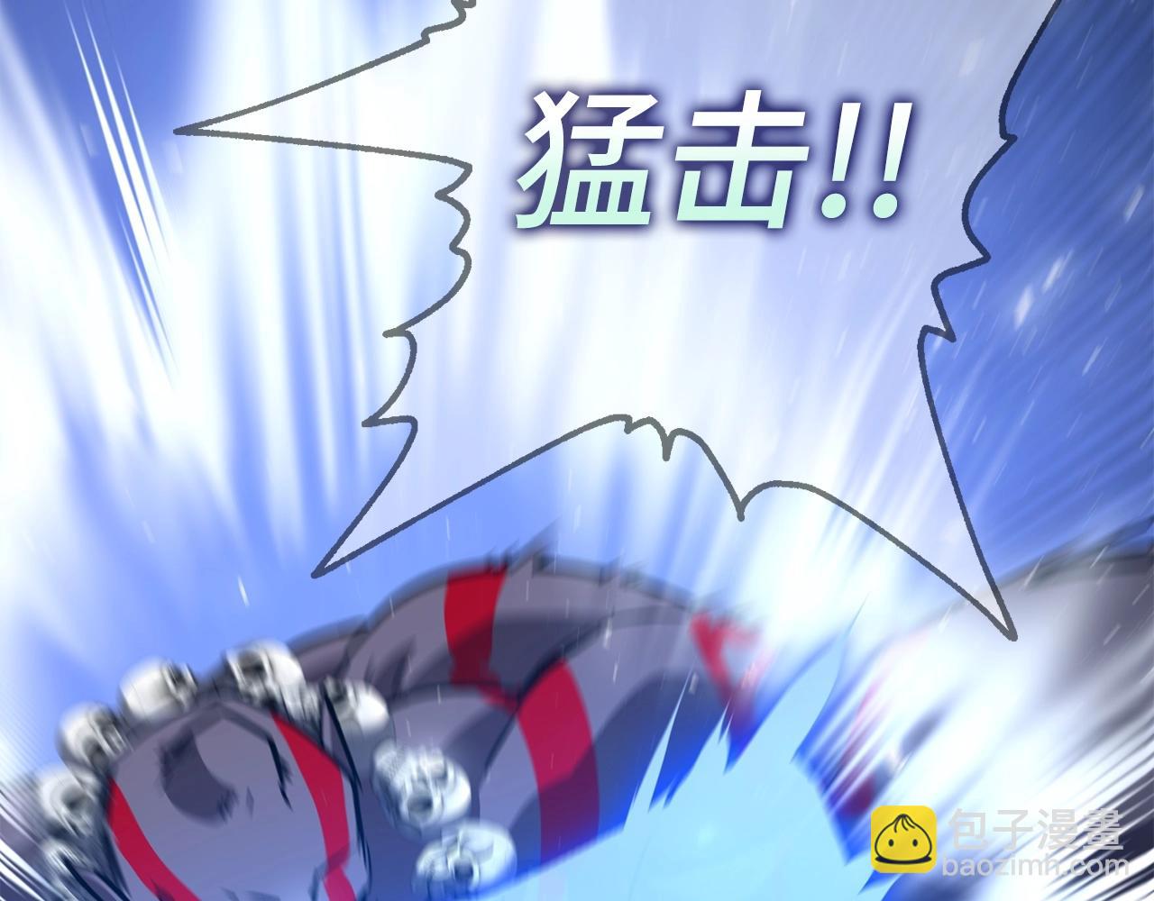 第4话 恐惧与战斗117